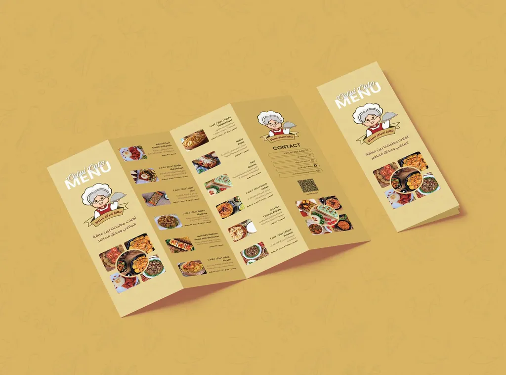 Menu Print