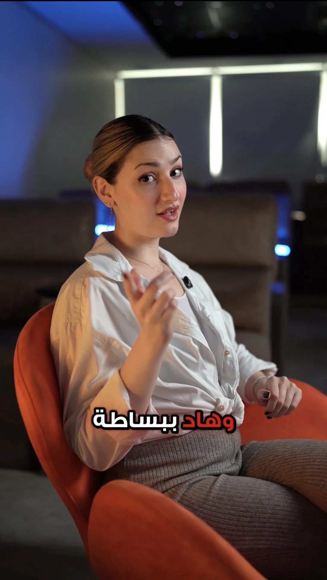 إختبار التوفل… — 1