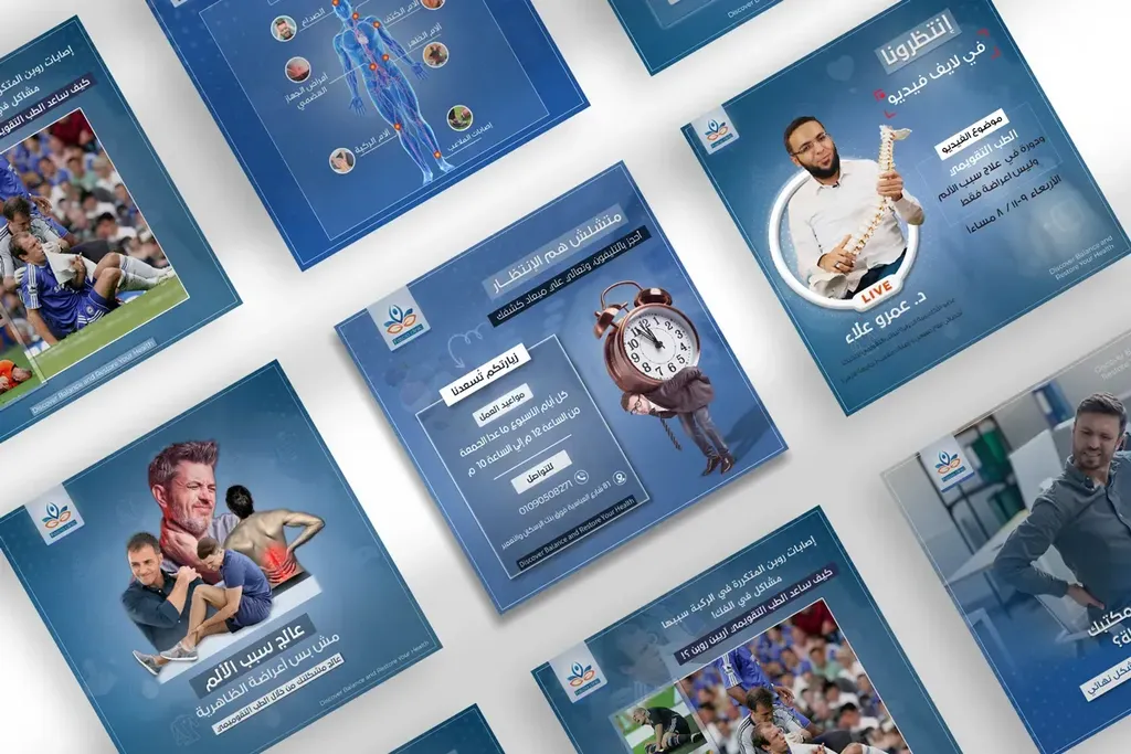Medical Social Media Designs